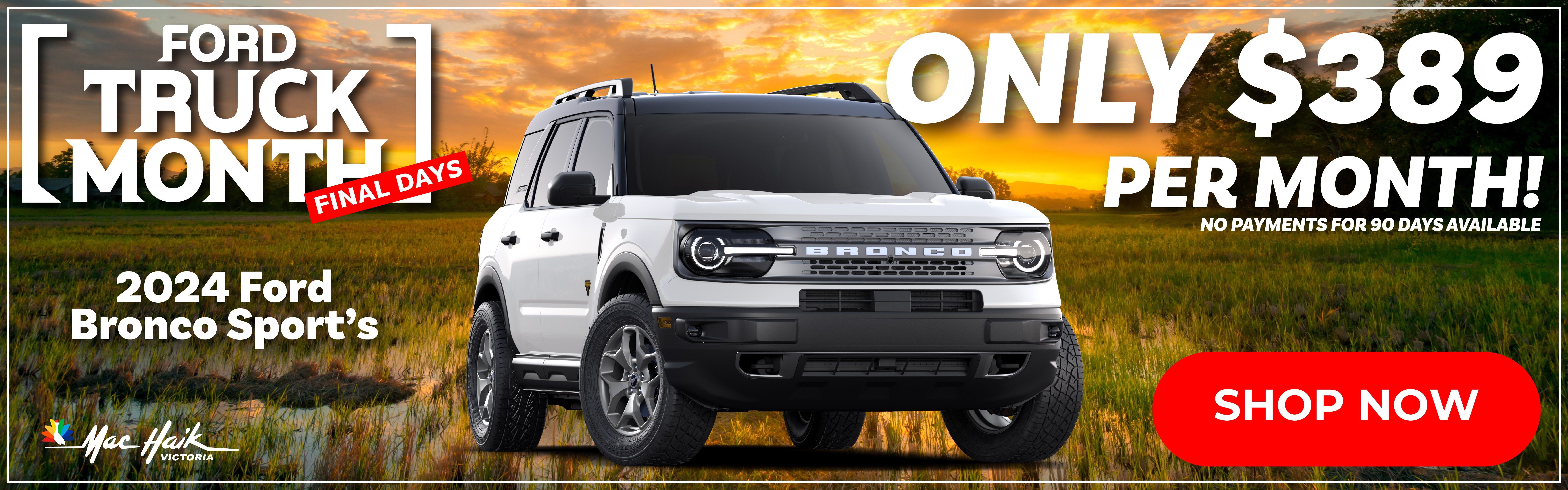 2024 Ford Bronco Sports