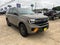2026 Ford Expedition Tremor®