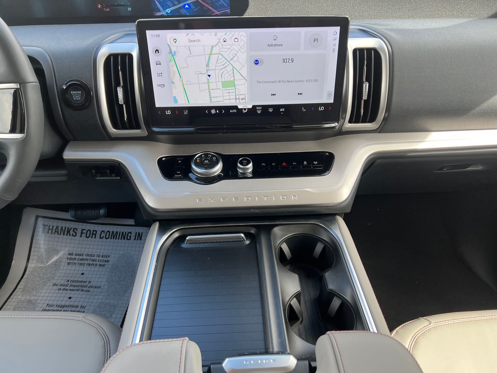 2025 Ford Expedition Active