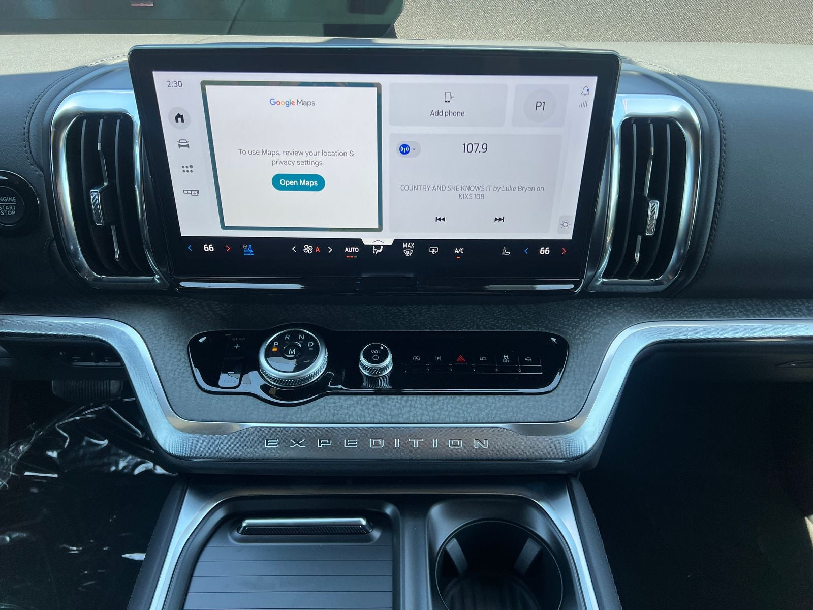 2026 Ford Expedition Tremor