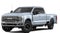 2026 Ford Super Duty F-250 Lariat