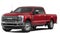 2026 Ford Super Duty F-250 Lariat