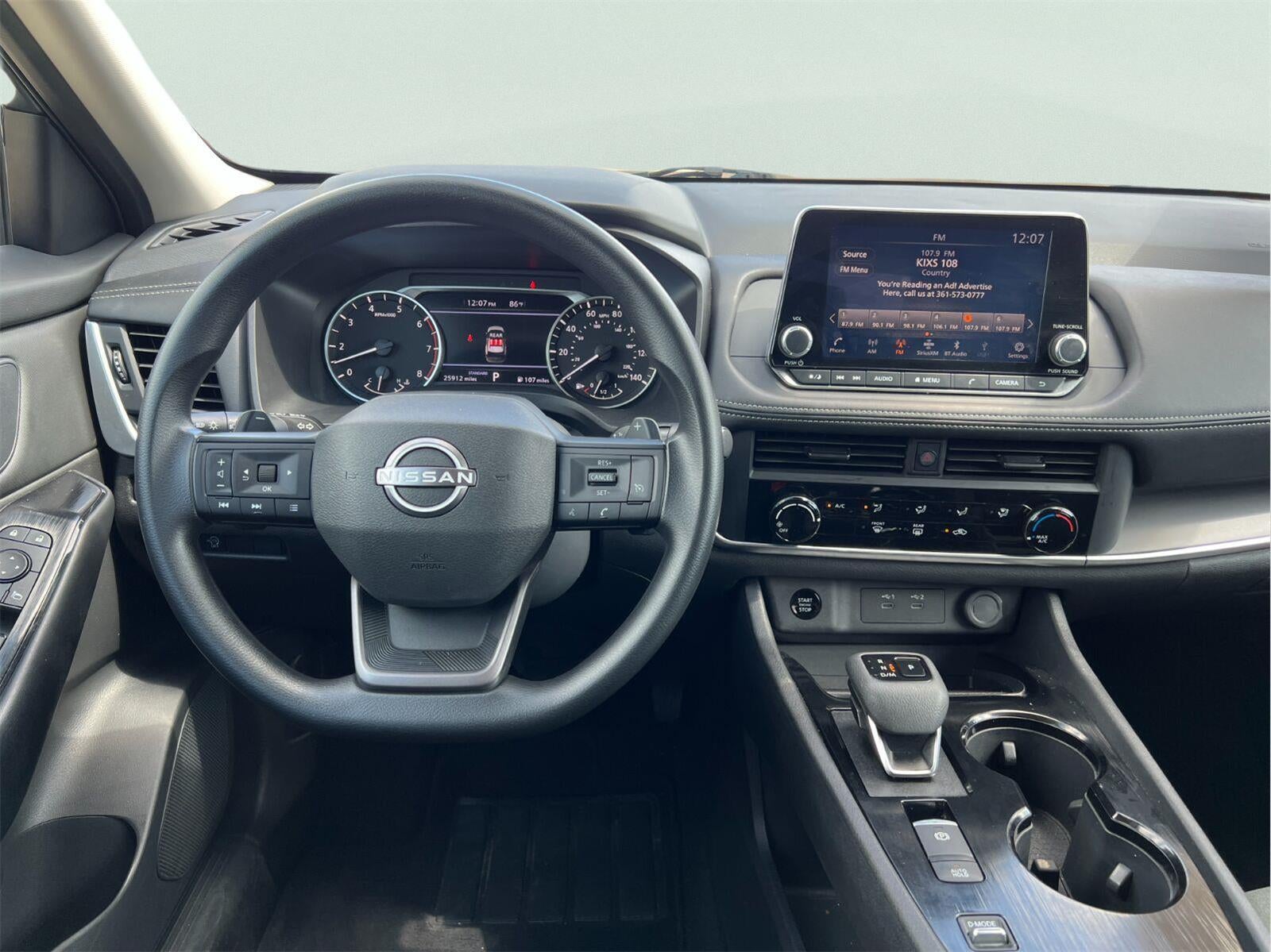2025 Nissan Rogue S