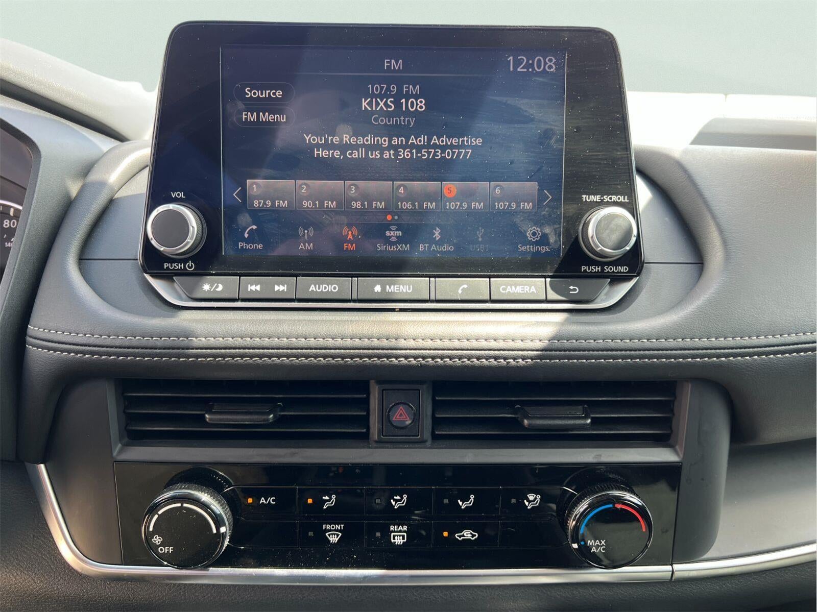 2025 Nissan Rogue S