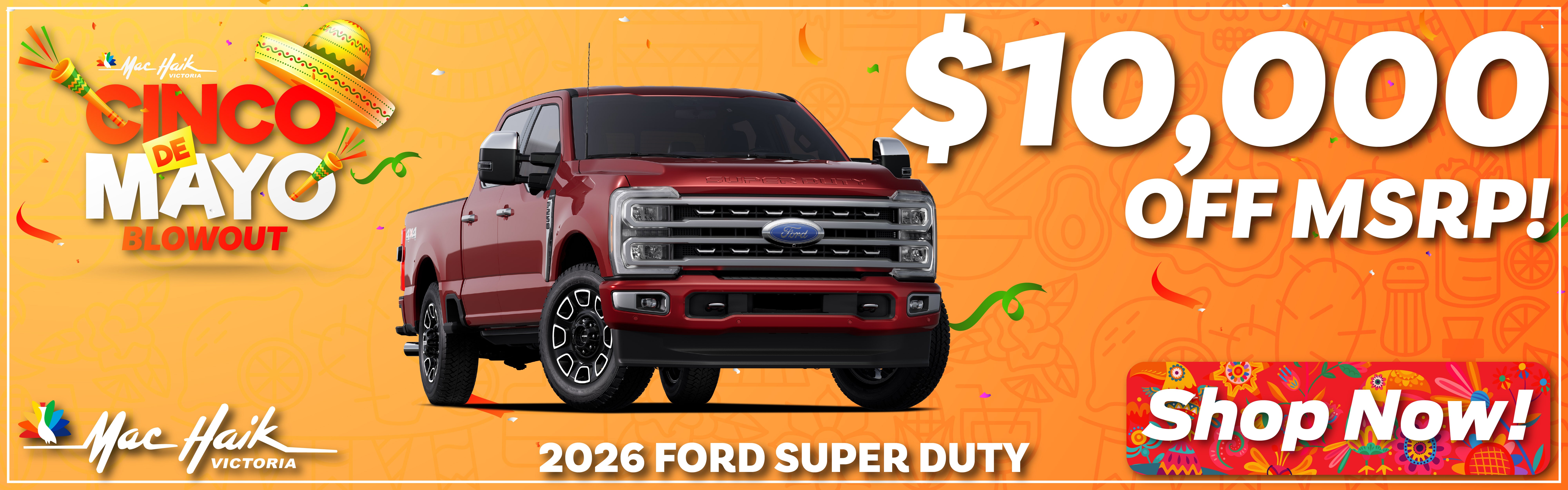 2026 Ford Super Duty