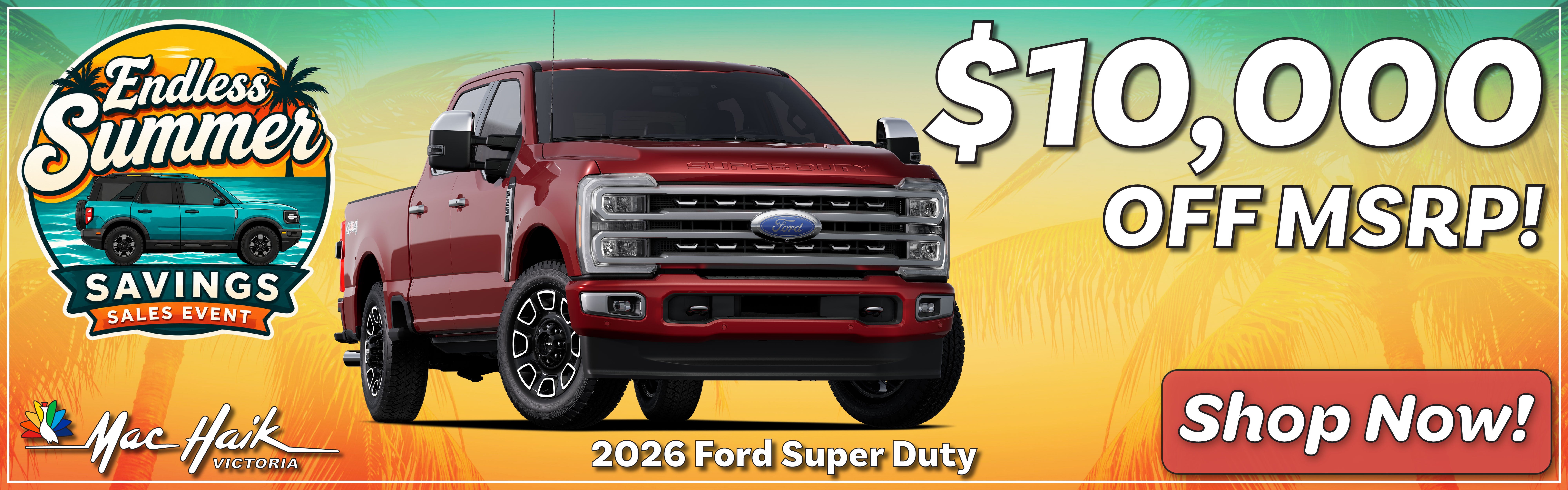 2026 Ford Super Duty
