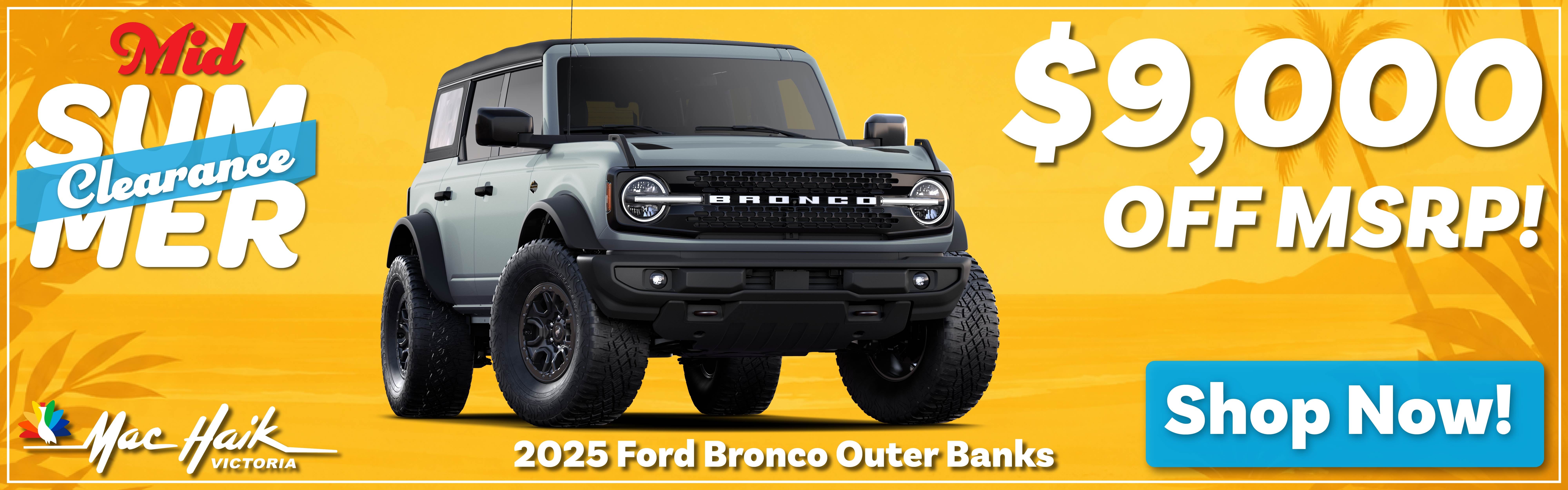 2026 Ford Bronco