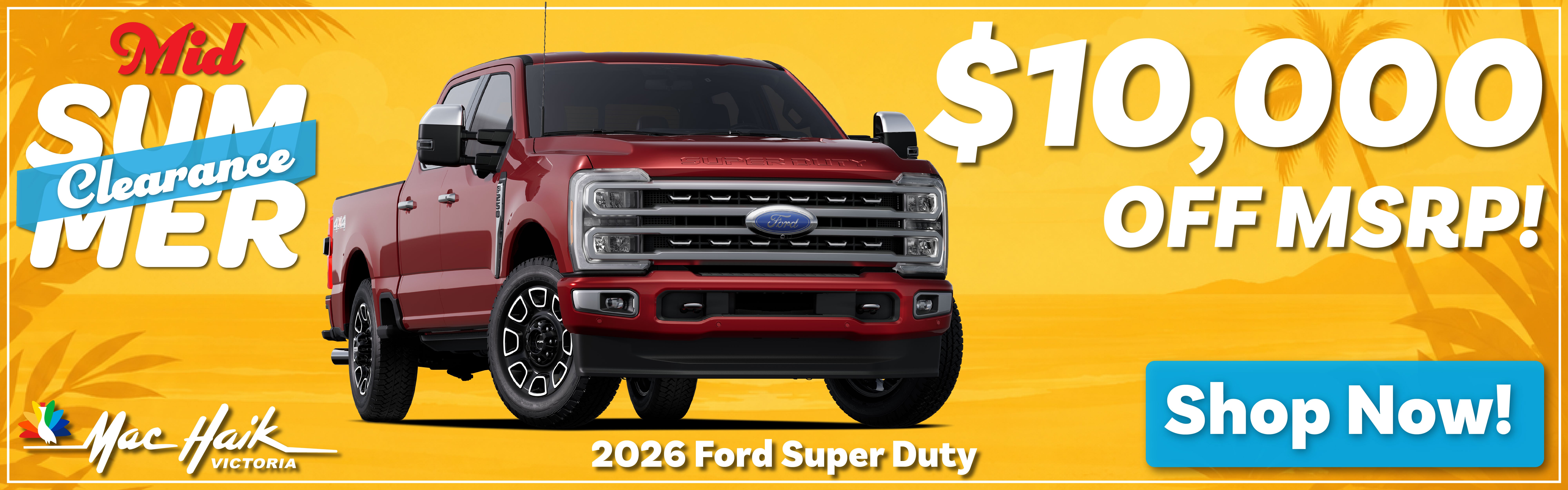 2026 Ford Super Duty