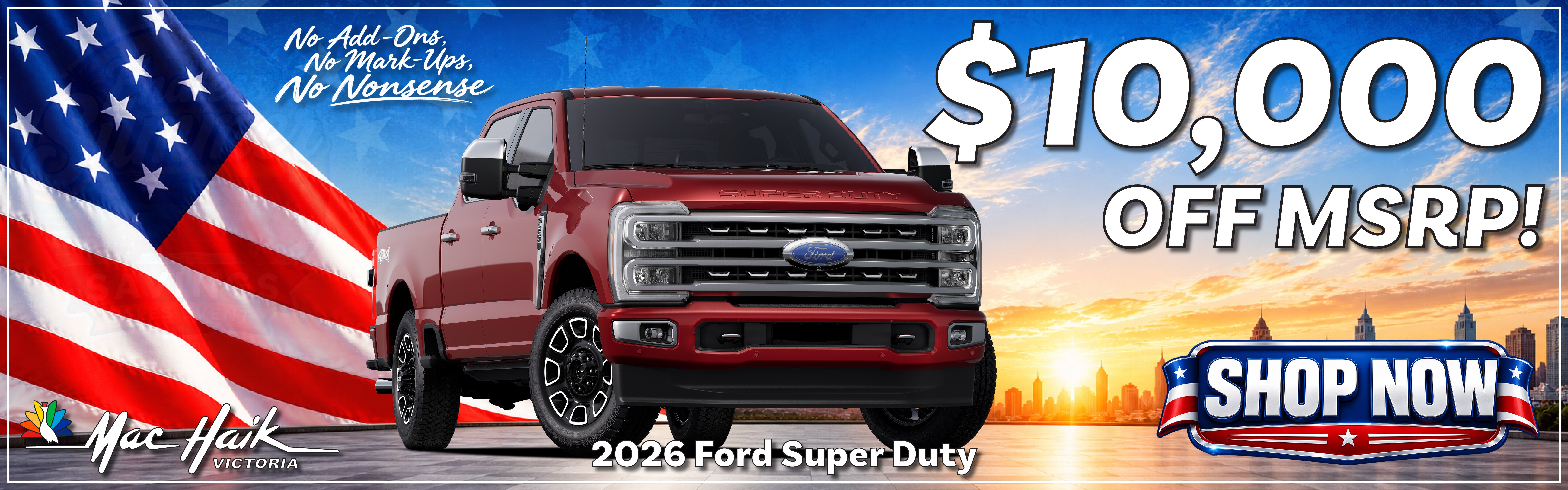 2026 Ford Super Duty