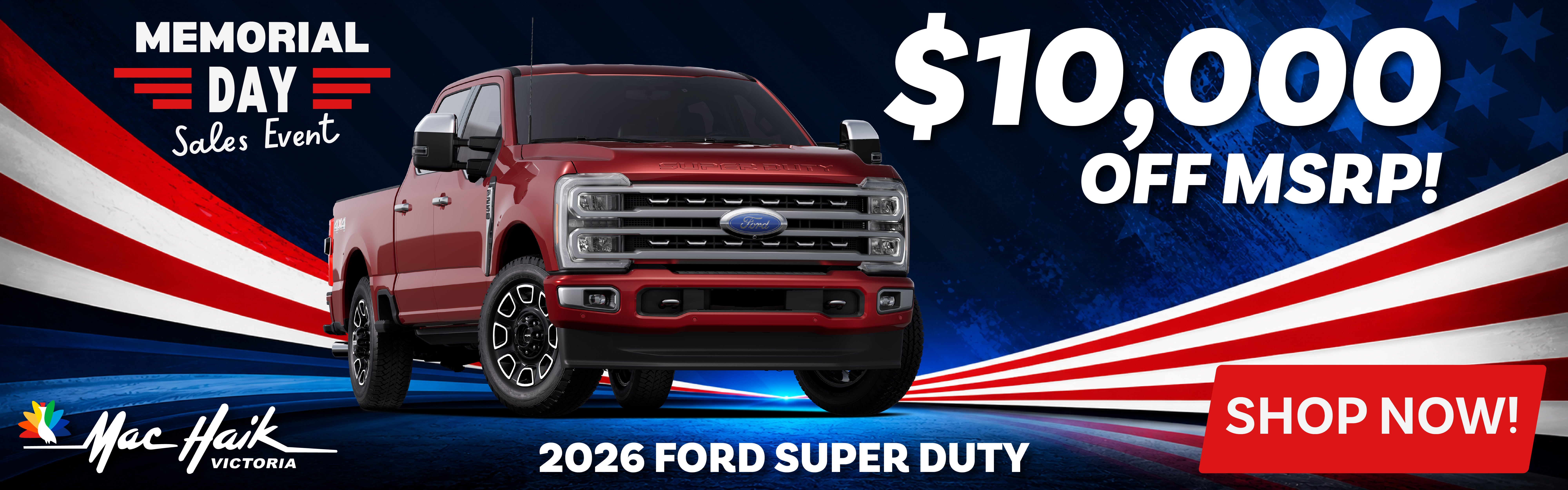 2026 Ford Super Duty