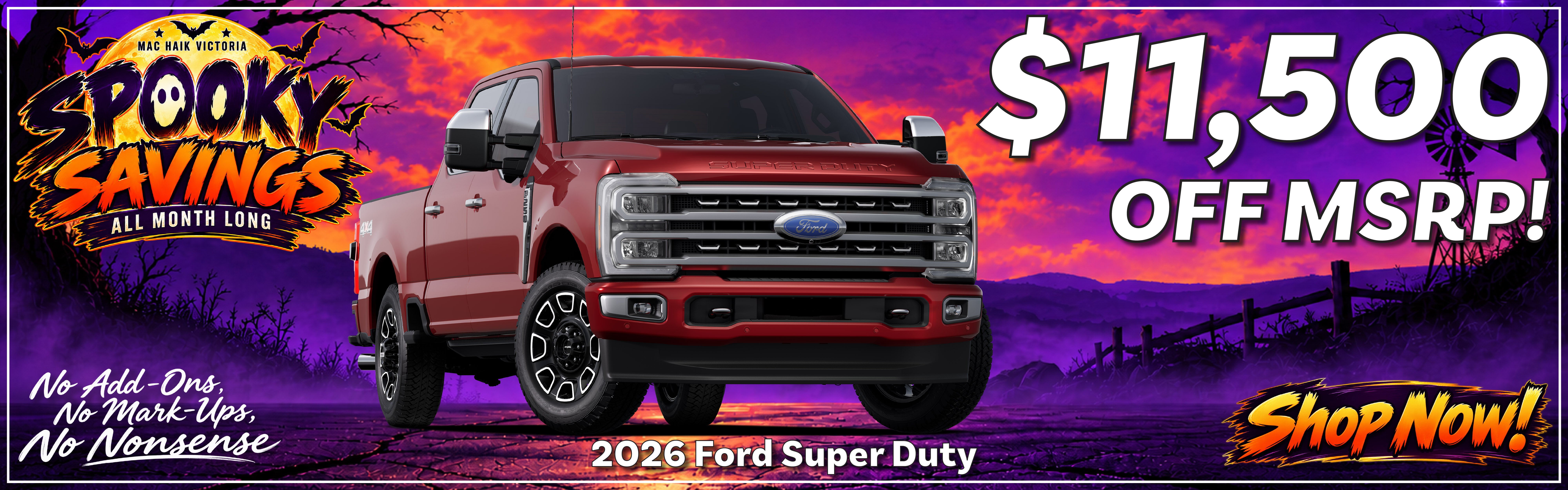 2026 Ford Super Duty