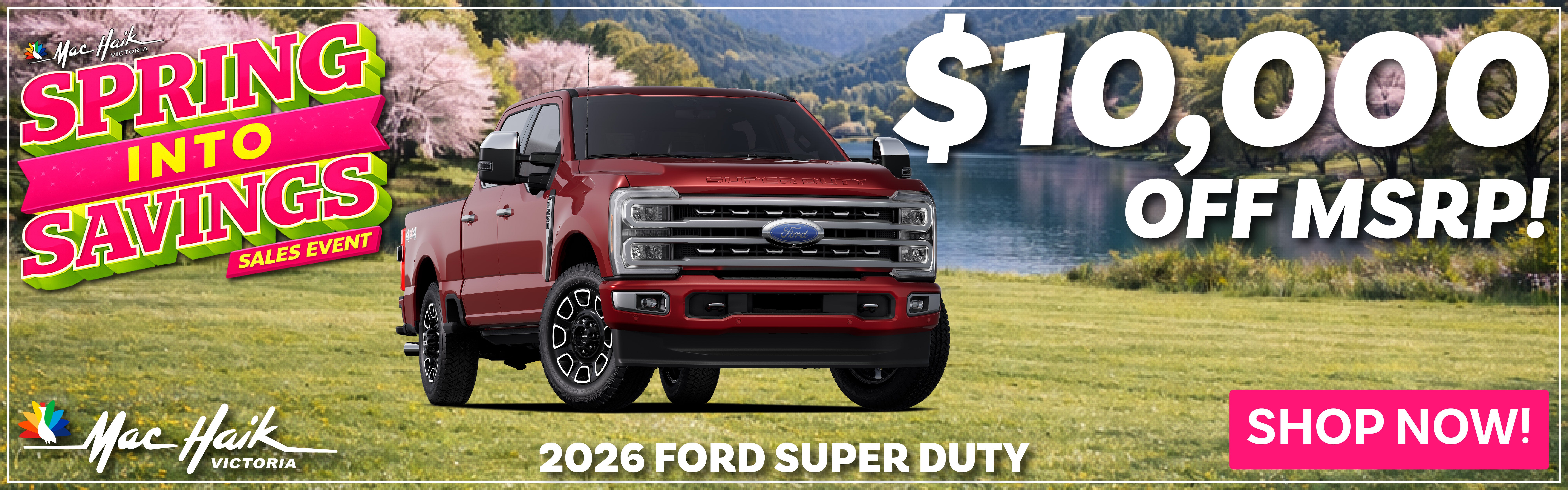 2026 Ford Super Duty