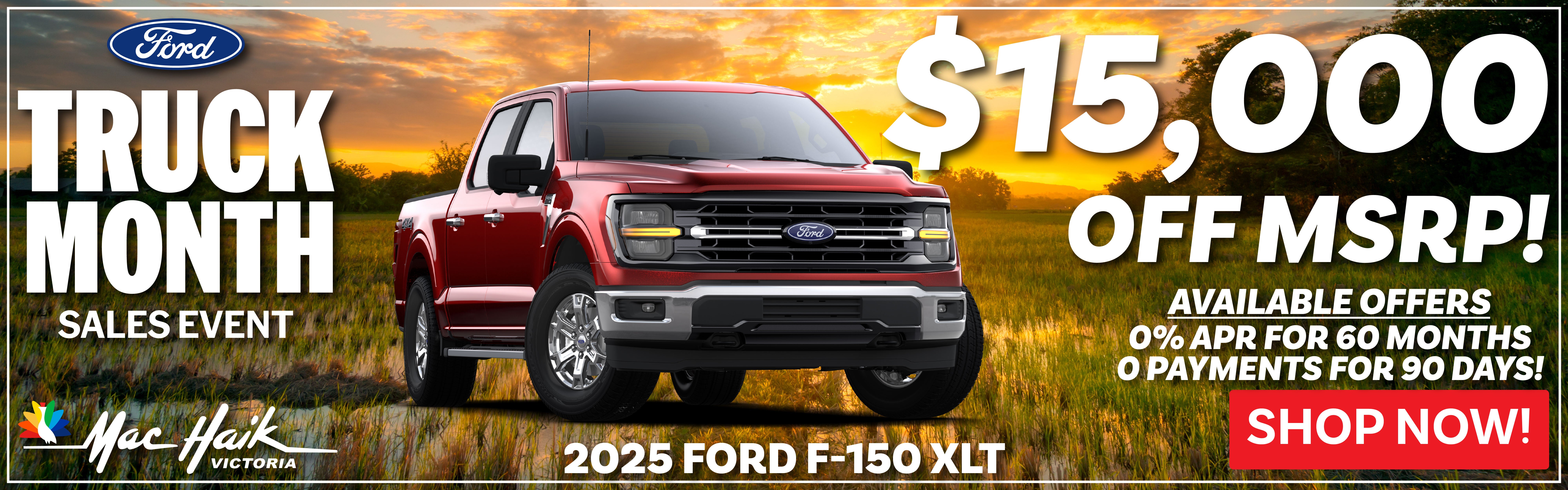 2025 Ford F150